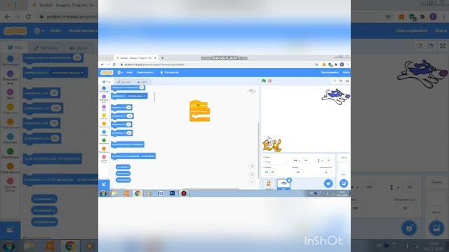 Как создать игру ДОГОНЯЛКИ в Scratch за 5 мин смотреть онлайн