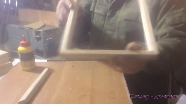 Пружинный фиксатор смотреть онлайн