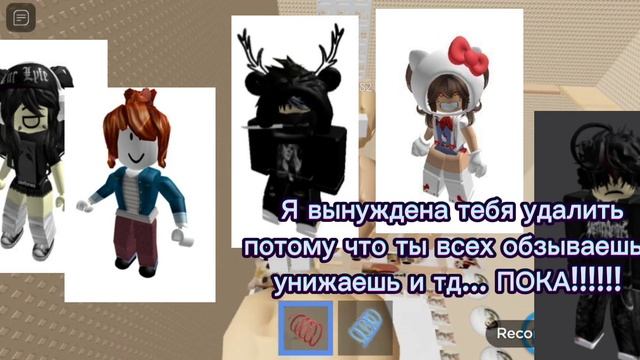 роблокс+паркур#shorts#хочуврек#Itz_DashaKotik смотреть онлайн