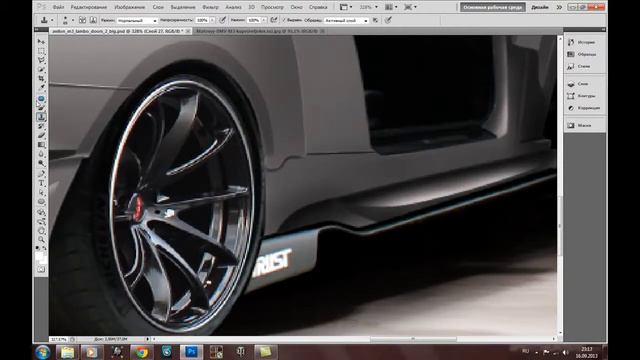 Урок по брашу часть 3 смотреть онлайн