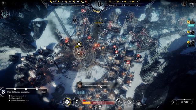 FrostPunk #5.6 Ситуаця накаляется. смотреть онлайн