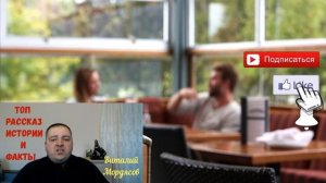 Теща предложила себя зятю в любовницы ради сохранения семьи дочери. Топ рассказ