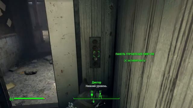 Стрим-Fallout 4 G.O.T.Y.-Самое ламповое прохождение | Часть 7 смотреть онлайн