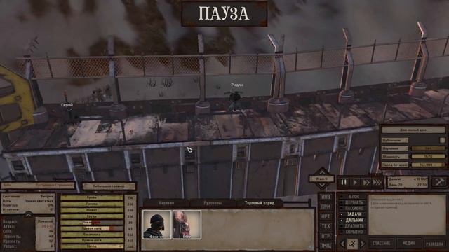 🔥Kenshi.Прохождение 2020.Серия #19.ОФИГЕВШИЕ РАБОВЛАДЕЛЬЦЫ.🔥 смотреть онлайн