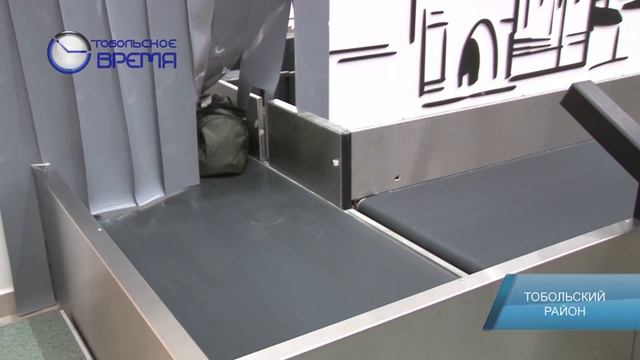 РЕЙСЫ ТОБОЛЬСК - САНКТ- ПЕТЕРБУРГ смотреть онлайн