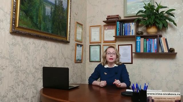 Когда брат, сестра или племянник могут забрать часть наследства у наследников первой очереди смотреть онлайн