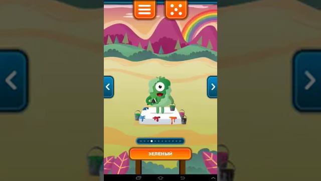 Викторина- Угадай Цвет. ЧАСТЬ 2/ смотреть онлайн