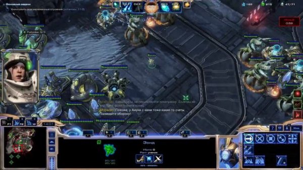 Почти идеальная защита | Каракс | Starcraft 2