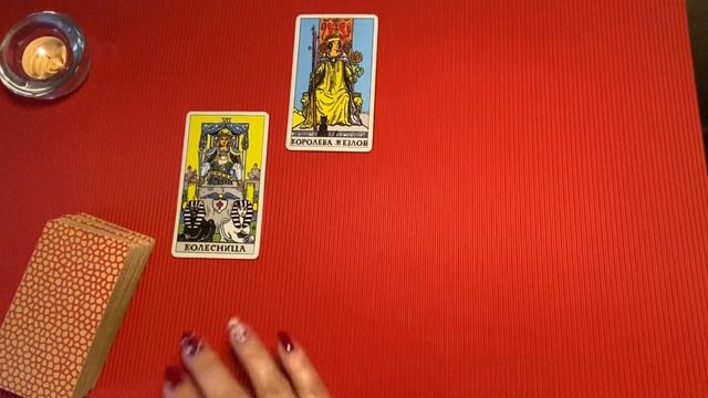 ⚜️ 4 КОРОЛЕВЫ ? ОСНОВНЫЕ СОБЫТИЯ ВЕСНЫ ? Таро, гадание, четыре королевы смотреть онлайн