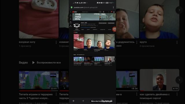 как зайти на комп версию Ютуб на телефоне,и как оставить ссылку на соц сети в описании канала смотреть онлайн