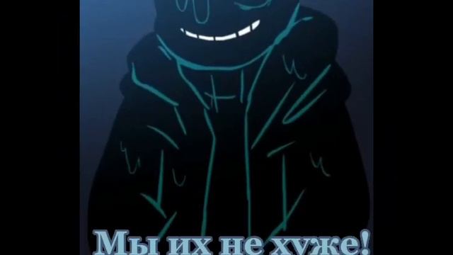 МЕМЕ!т/и—твое имя💚 смотреть онлайн