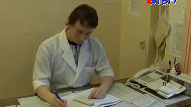 Современные методы диагностики и лечения во всех разделах терапии смотреть онлайн