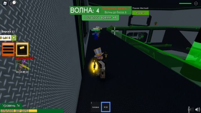 Roblox/Выживание в зомби апокалипсисе смотреть онлайн
