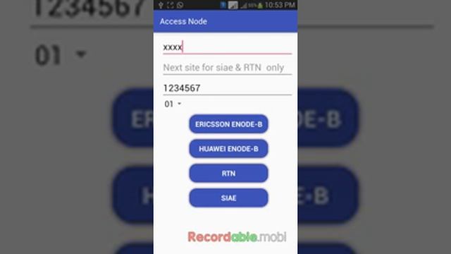 Access Node смотреть онлайн