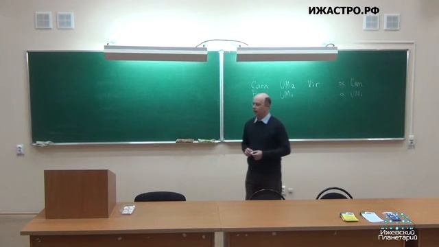 24 10 2015 Разметка неба, часть 1 смотреть онлайн