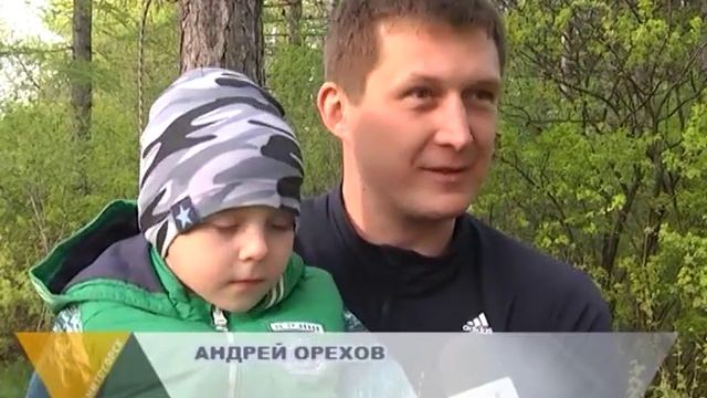 ПРАЗДНИК ДЛЯ ВСЕХ смотреть онлайн