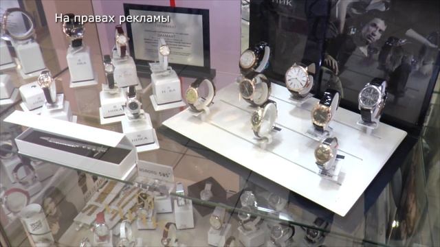 Сегодня состоялся розыгрыш призов среди покупателей магазинов "Диамант". смотреть онлайн