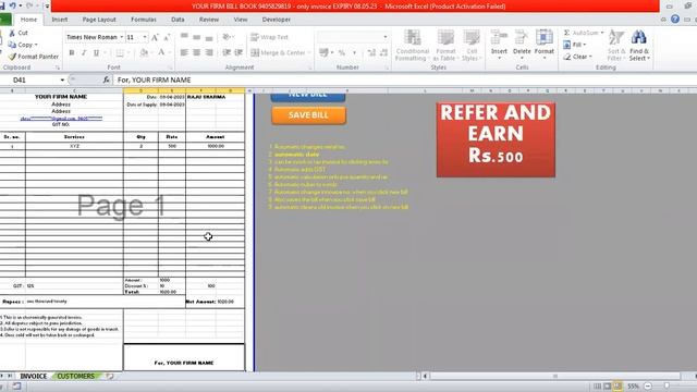 Simple Bill Book For Your Business In Microsoft Excel смотреть онлайн