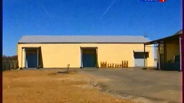 Органическое земледелие и животноводство смотреть онлайн