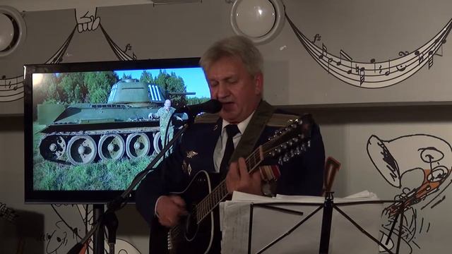 02 Михаил Калинкин Звездочка смотреть онлайн