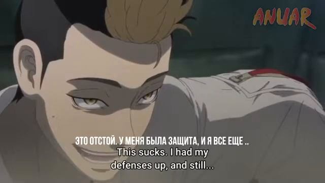 сюдзи ханма/hadouken смотреть онлайн