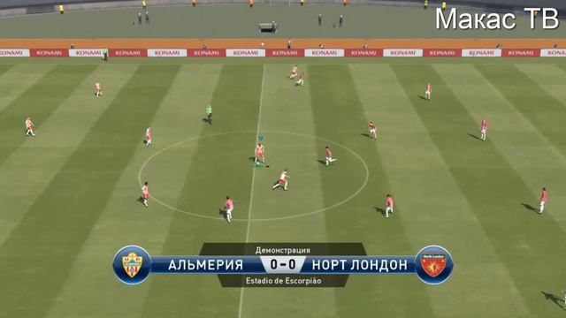 Обзор на Pro Evolution Soccer 2015(Pes) ФУФЛО!!! смотреть онлайн