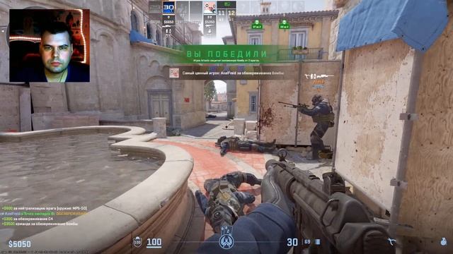 Выбиваю еженедельные награды в Counter Strike 2 | 31.01.2024 | Часть 21 смотреть онлайн