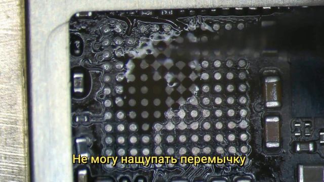 iPhone 7 / Plus - AudioIC смотреть онлайн