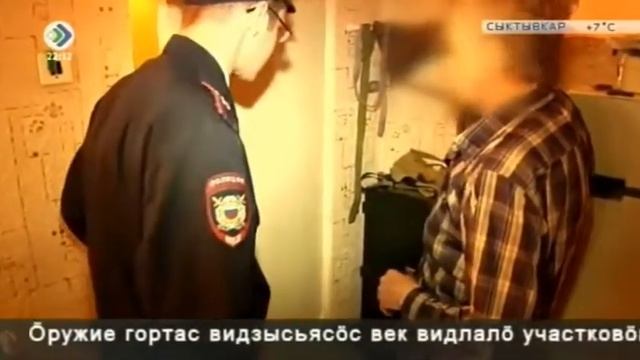 Полиция сообщает.Как правильно хранить и перевозить оружие,регистрация оружия смотреть онлайн