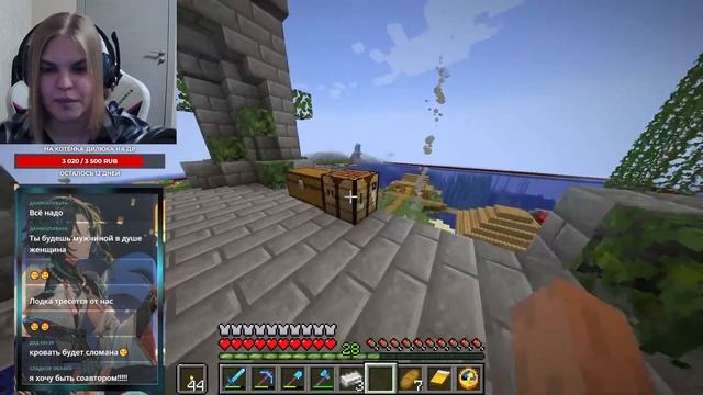 Майнкрафт дед-инсайд стрим с походом в шахты смотреть онлайн