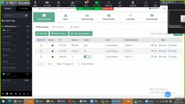 Lua Script MQTT Client