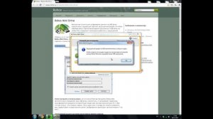 Как поставить пароль на флешку. Защита флешки паролем