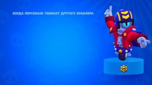 ШОК! ЧТО ГОВОРИТ СТУ? ОЗВУЧКА СТУ ВСЕ ФРАЗЫ НА РУССКОМ | BRAWL STARS