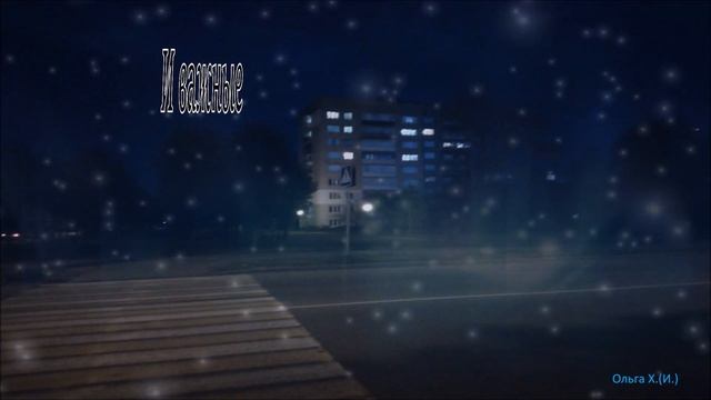 #Маленькиеоткрытки#Пожелание Пусть настроение подарит вечер... смотреть онлайн