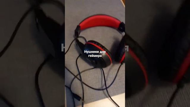 наушники для геймера мини обзор смотреть онлайн