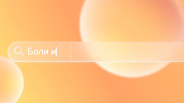 Света Project |Продажи и Контент