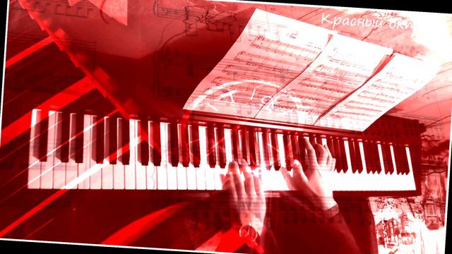 Inception - Time Piano cover solo смотреть онлайн