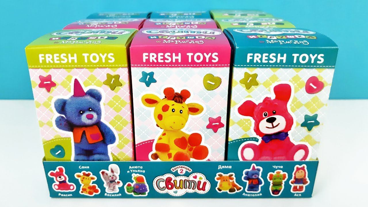 СВИТИ Сюрпризы от Фреш Тойз, плюшевые игрушки со сладостями для детей Surprise Unboxing