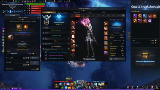 Master Summoner - Brelshaza G1-G4 - Lost Ark (1530.83)