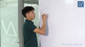 7 класс, 8 урок, Линейное уравнение с двумя переменными и его график