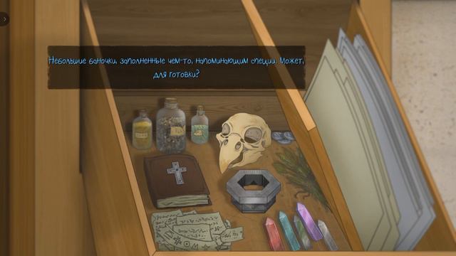 Салли Фейс. Прохождение игры. Часть 6 #grouanimation #игры смотреть онлайн
