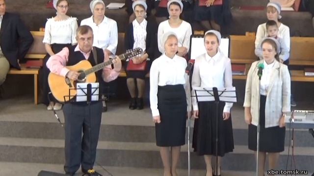 Богослужение 08.09.2019 смотреть онлайн