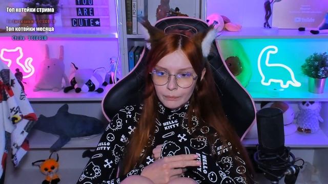 СТРИМ БЕЗ МАКИЯЖА ПОСЛЕ КОРРЕКЦИИ ЗРЕНИЯ! смотреть онлайн