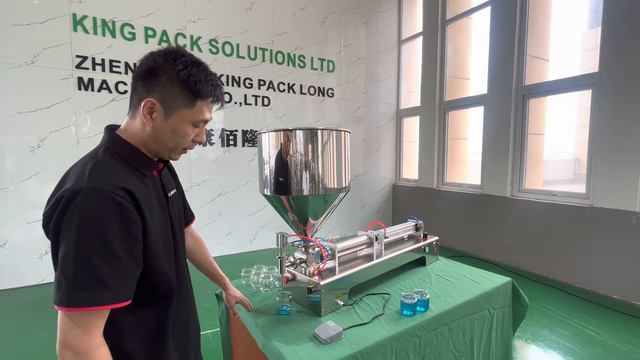 G1WGD Liquid filling machine Best Price смотреть онлайн