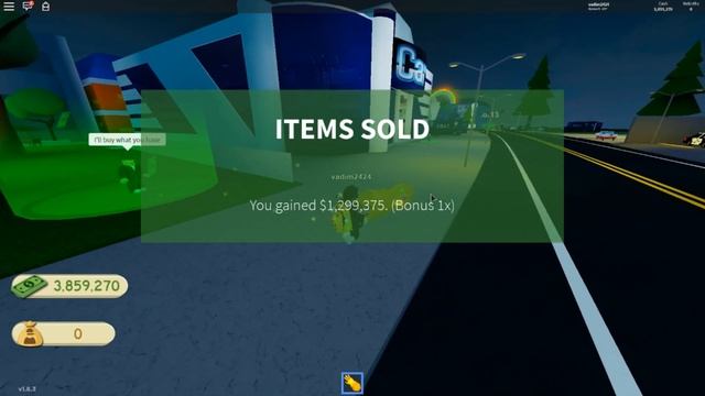 СИМУЛЯТОР ВОРИШКИ! КУПИЛ КЛЮЧ И ОГРАБИЛ ДОМИК ГУБКИ БОБА ШОК! ROBLOX SIMULATOR смотреть онлайн