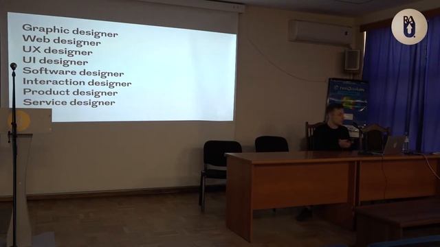 Auditorium: Александр Арцвуни смотреть онлайн