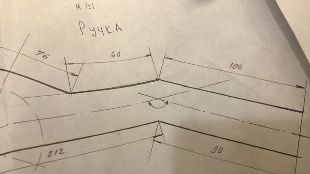 Чертежи гриндера под ленту 1250 полный комплект с валами приводного колеса и рабочих роликов смотреть онлайн