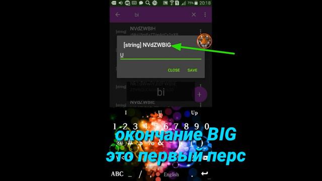 Взлом на пойнты для первого, второго, третего и четвёртого перса в Wild Animals Online смотреть онлайн