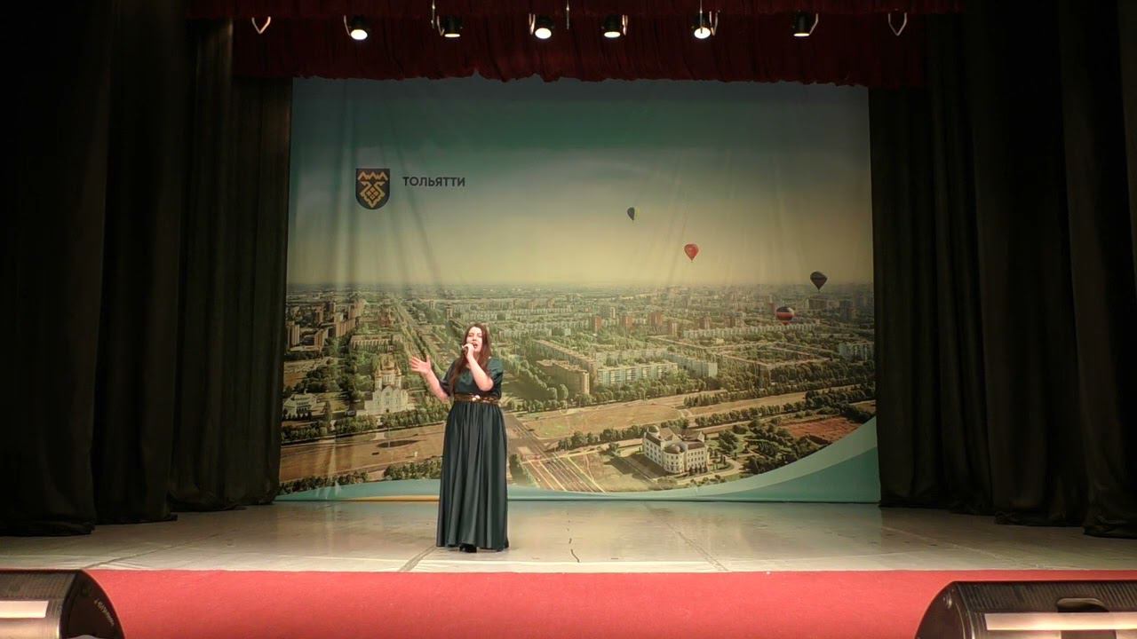 Силина Екатерина Звезда смотреть онлайн