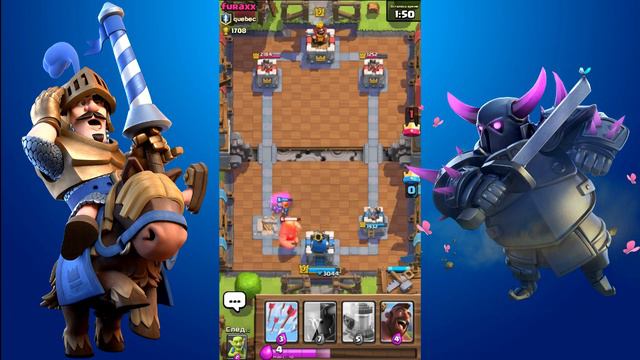clash royale летсплей #5 | пытаемся пройти 6 арену смотреть онлайн